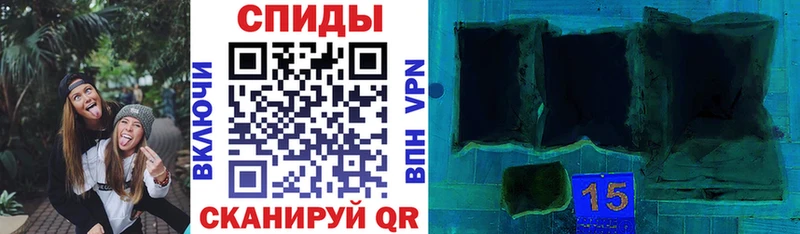 Амфетамин 97%  Тырныауз 