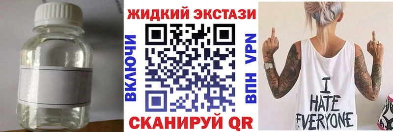 цена наркотик  Тырныауз  БУТИРАТ 99% 