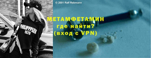 Альфа ПВП Алзамай