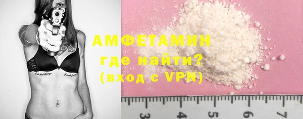 Альфа ПВП Алзамай