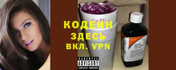 меф Переславль-Залесский
