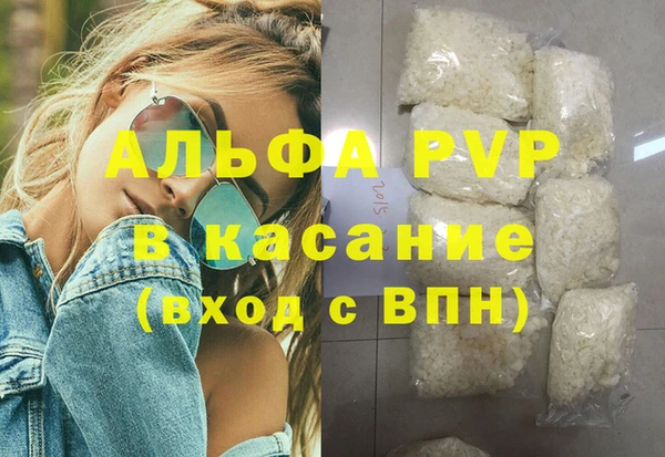 гидропоника Алексин