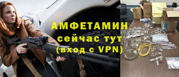 гидропоника Алексин