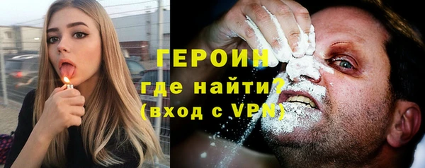 крисы Пересвет