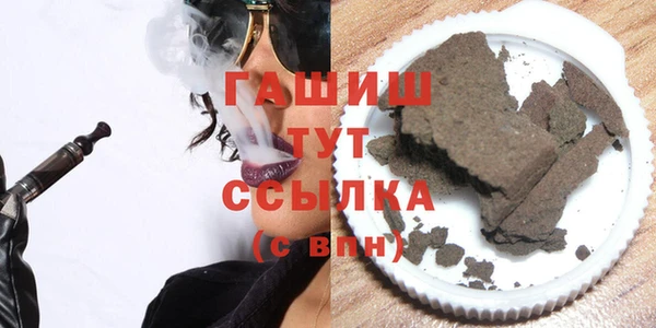Альфа ПВП Алзамай