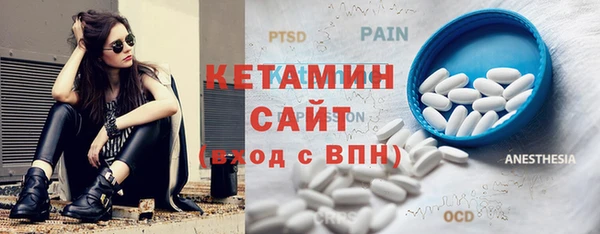 гидропоника Алексин