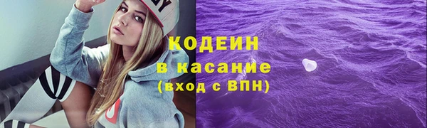 Альфа ПВП Алзамай