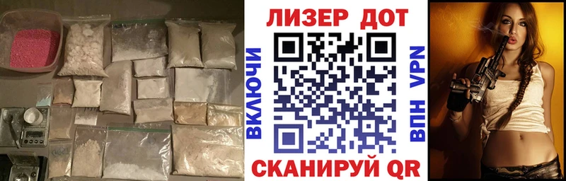 Лсд 25 экстази ecstasy  Тырныауз 