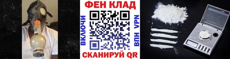 OMG ссылки Тырныауз МЕТАМФЕТАМИН кристалл дарнет шоп