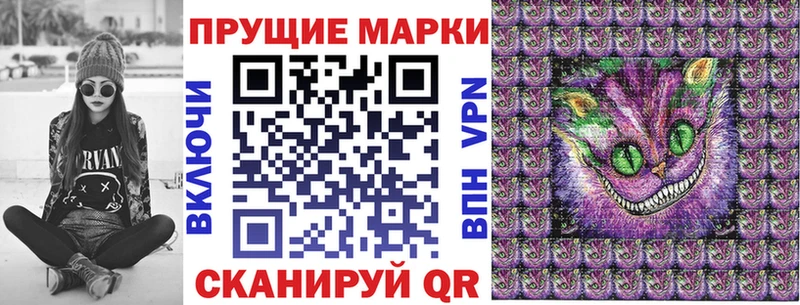 ссылка на мегу рабочий сайт  Тырныауз  Наркотические марки 1,8мг 