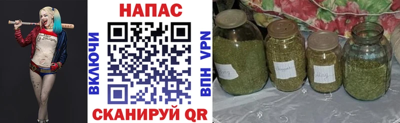 Каннабис гибрид  площадка наркотические препараты  Тырныауз 